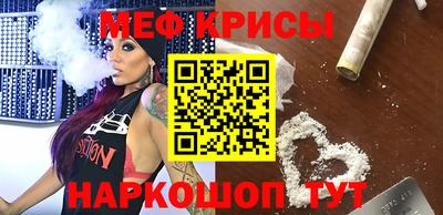 гашик Свободный
