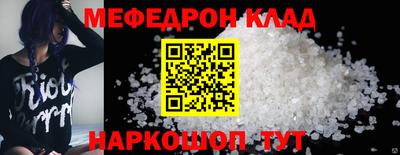 гашик Свободный