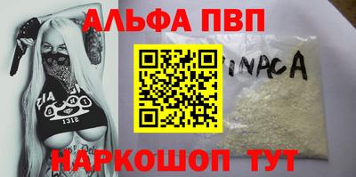 гашик Свободный