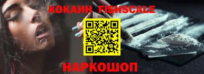 гашик Свободный