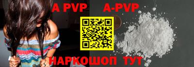 герыч Славгород