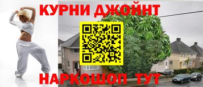 не бодяженный Северобайкальск