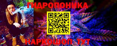 не бодяженный Северобайкальск