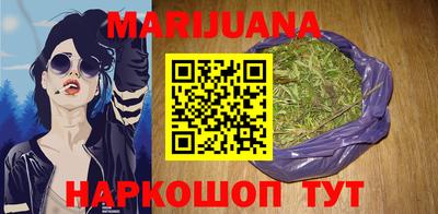 не бодяженный Северобайкальск