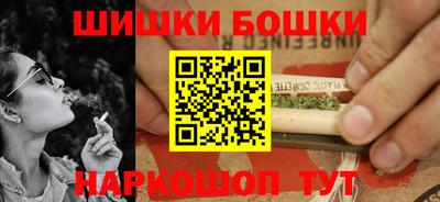 гашик Свободный