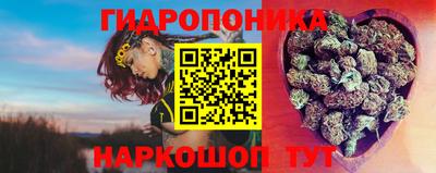 круглые Севастополь