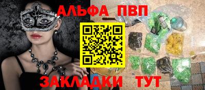 не бодяженный Северобайкальск