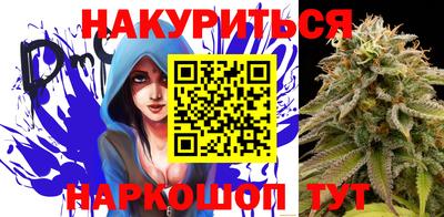 гашик Свободный