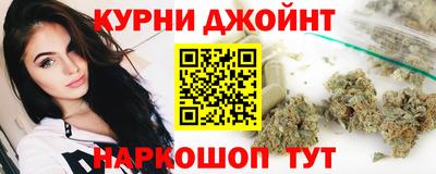 круглые Севастополь