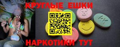 герыч Славгород