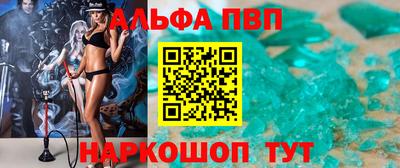 герыч Славгород