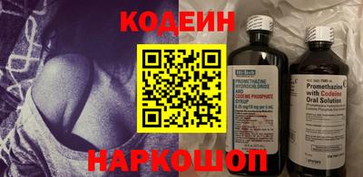 круглые Севастополь