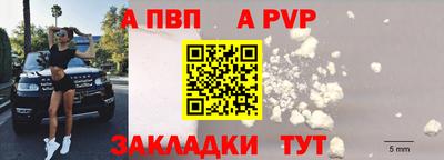 не бодяженный Северобайкальск