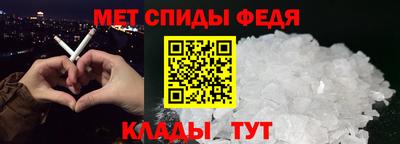 круглые Севастополь