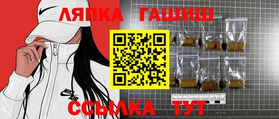 не бодяженный Северобайкальск