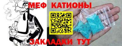 синтетический гашиш Сланцы