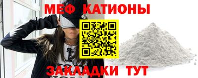 не бодяженный Северобайкальск