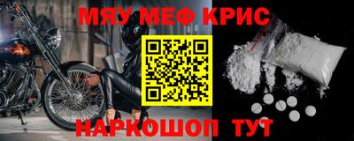 гашик Свободный