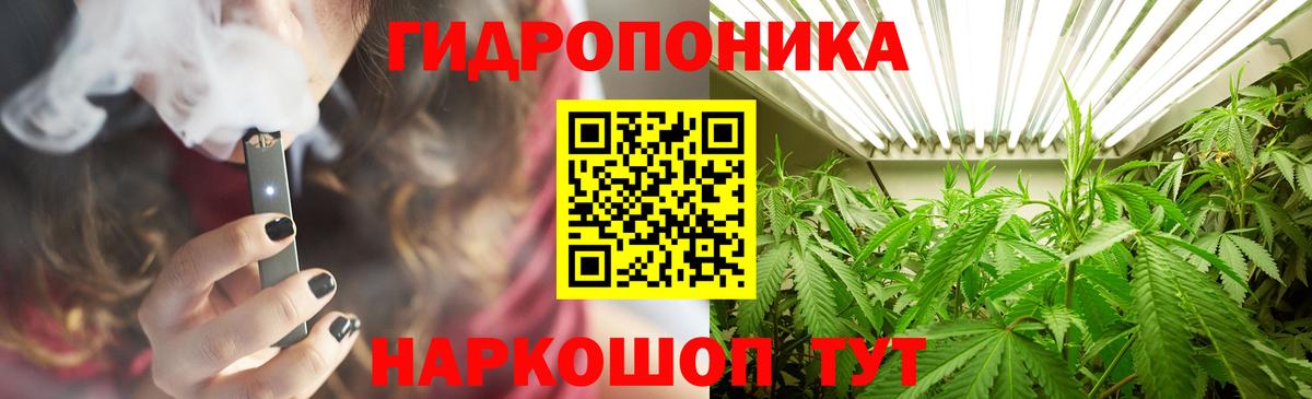 Шишки марихуана марихуана  Вход с VPN  МАРИХУАНА MAZAR  Павлово 